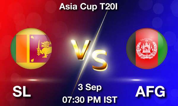 SL vs AFG dream11 prediction