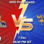 TAM vs UP Dream11 Team Prediction, Fantasy Kabaddi Tips