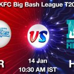 STR vs HEA Dream11 Prediction, Match Preview, Fantasy Cricket Tips