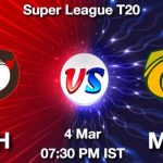 LAH vs MUL Dream11 Prediction, Match Preview, Fantasy Cricket Tips