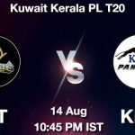 TCT vs KRM Dream11 Prediction, Match Preview, Fantasy Cricket Tips