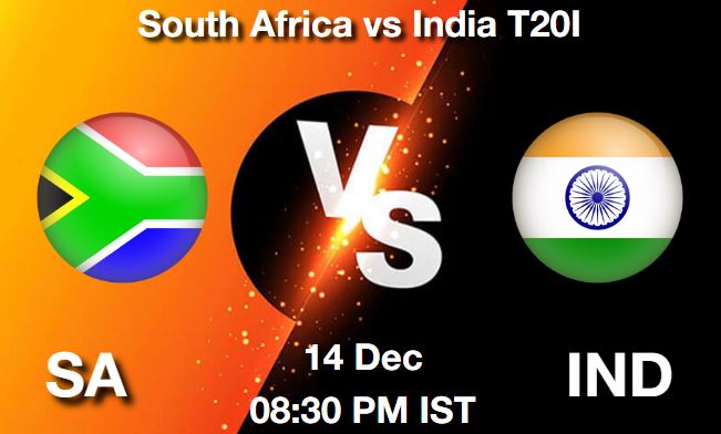 SA vs IND Dream11 Prediction, Match Preview, Fantasy Cricket Tips
