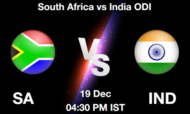 SA vs IND Dream11 Prediction, Match Preview, Fantasy Cricket Tips