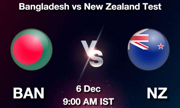 BAN vs NZ Dream11 Prediction, Match Preview, Fantasy Cricket Tips