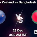 NZ vs BAN Dream11 Prediction, Match Preview, Fantasy Cricket Tips