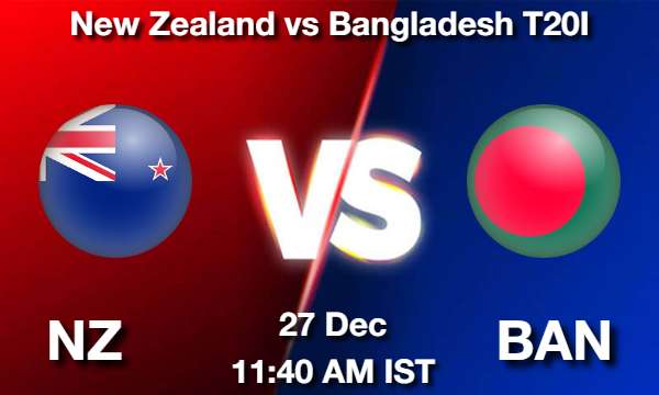 NZ vs BAN Dream11 Prediction, Match Preview, Fantasy Cricket Tips