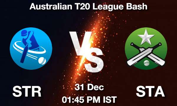 STR vs STA Dream11 Prediction, Match Preview, Fantasy Cricket Tips