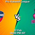 UP vs JAI Dream11 Prediction, Match Preview, Fantasy Kabaddi Tips