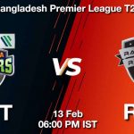 KHT vs RAN Dream11 Prediction, Match Preview, Fantasy Cricket Tips