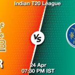 BLR vs RR Dream11 Prediction, Fantasy Cricket Tips, IPL 2025