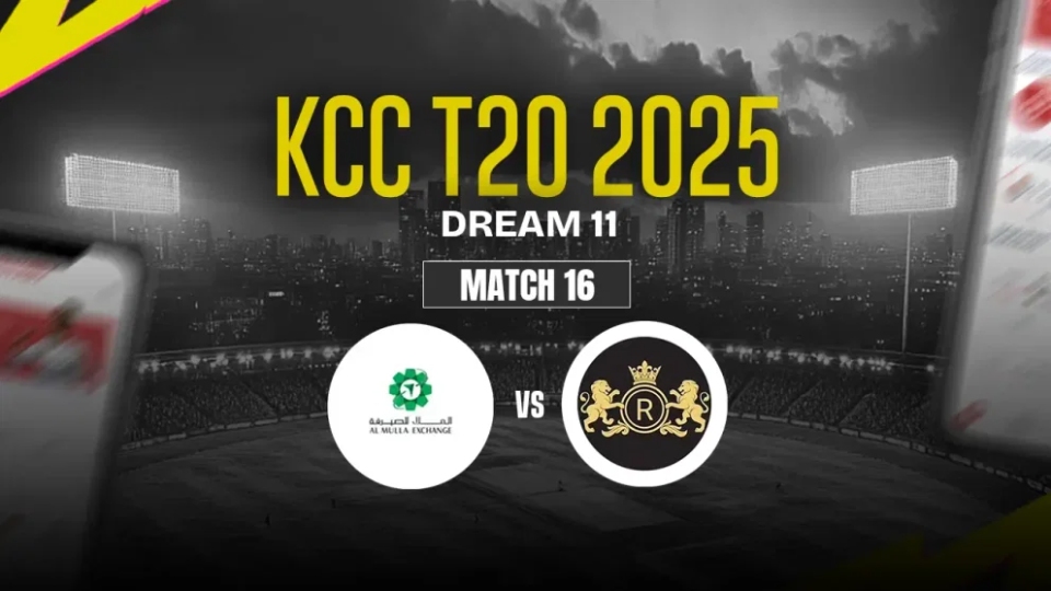 KCC T20 2025: AEC vs RLC Dream11 Prediction, Who will win today's match?