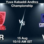 AMR vs VZC Dream11 Prediction, Kabaddi Fantasy Tips and Match Preview