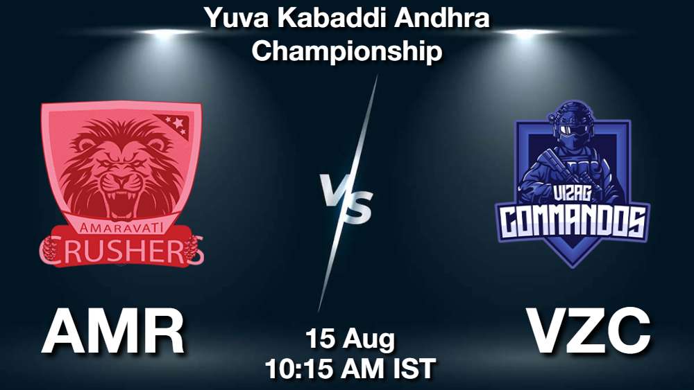 AMR vs VZC Dream11 Prediction, Kabaddi Fantasy Tips and Match Preview