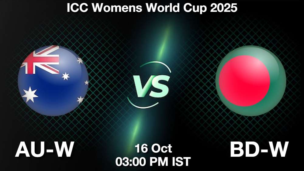 AU-W vs BD-W