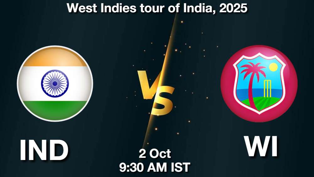 IND vs WI 1st Test