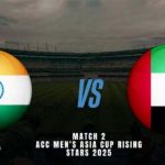IND-A vs UAE, Match Preview, Pitch Report, Head to Head, Playing 11