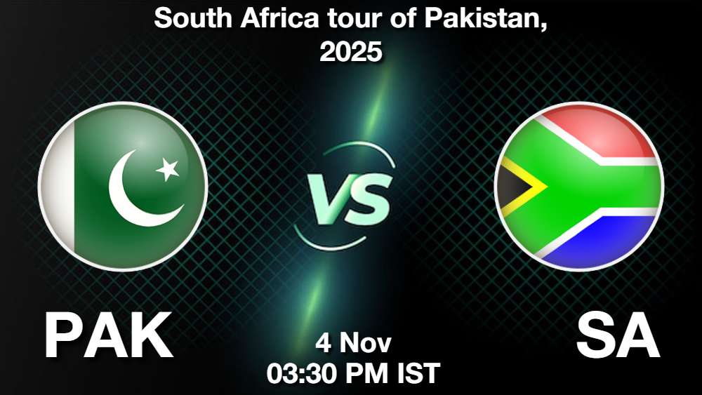 PAK vs SA 1st ODI