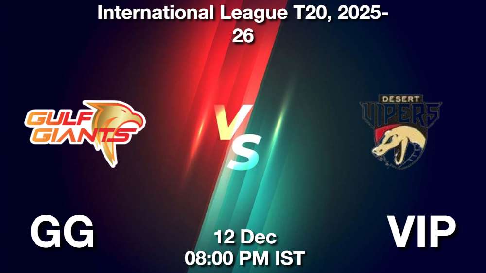 GG vs VIP